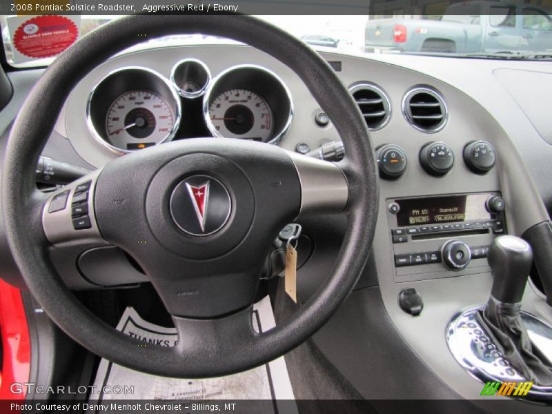 Aggressive Red / Ebony 2008 Pontiac Solstice Roadster