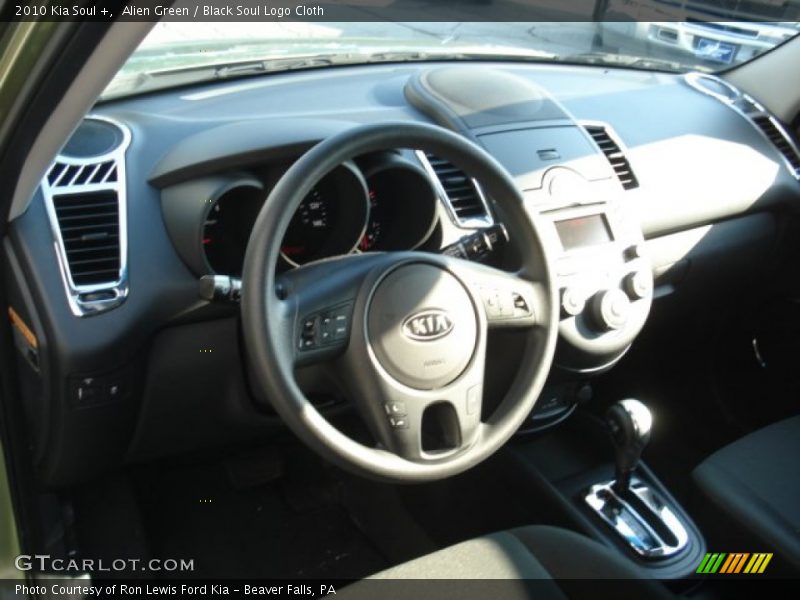Alien Green / Black Soul Logo Cloth 2010 Kia Soul +
