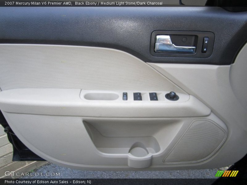 Black Ebony / Medium Light Stone/Dark Charcoal 2007 Mercury Milan V6 Premier AWD