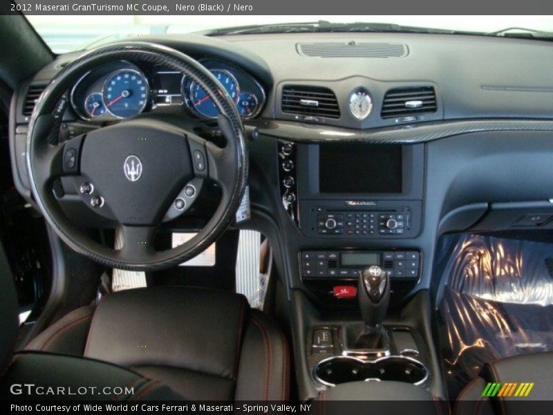 Dashboard of 2012 GranTurismo MC Coupe