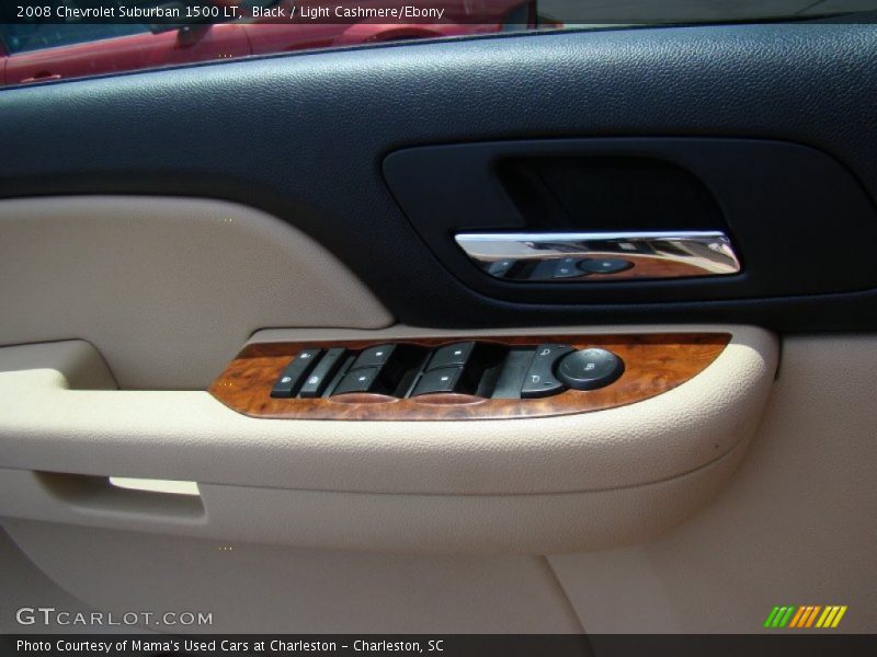 Black / Light Cashmere/Ebony 2008 Chevrolet Suburban 1500 LT