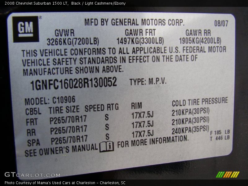 Black / Light Cashmere/Ebony 2008 Chevrolet Suburban 1500 LT