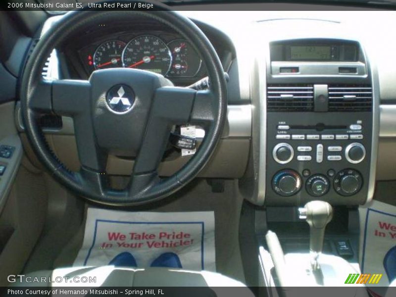 Ultra Red Pearl / Beige 2006 Mitsubishi Galant ES
