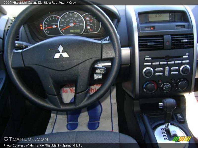 Ultra Red Pearl / Gray 2007 Mitsubishi Galant ES