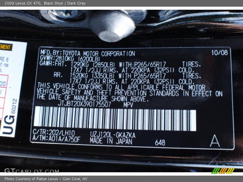 Black Onyx / Dark Gray 2009 Lexus GX 470