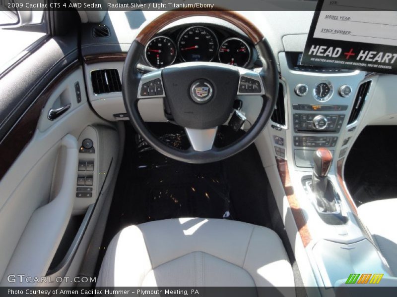 Radiant Silver / Light Titanium/Ebony 2009 Cadillac CTS 4 AWD Sedan
