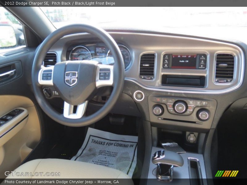 Pitch Black / Black/Light Frost Beige 2012 Dodge Charger SE