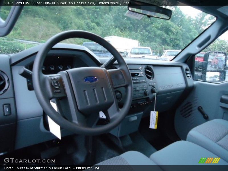 Oxford White / Steel 2012 Ford F450 Super Duty XL SuperCab Chassis 4x4