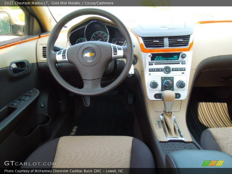 Gold Mist Metallic / Cocoa/Cashmere 2012 Chevrolet Malibu LT