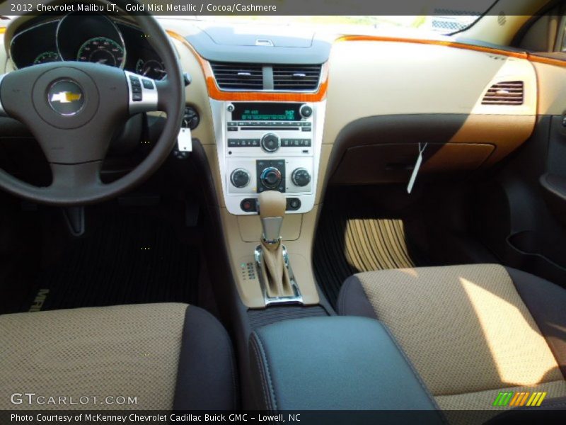 Gold Mist Metallic / Cocoa/Cashmere 2012 Chevrolet Malibu LT