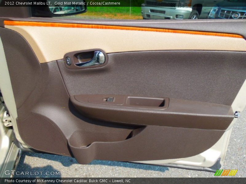 Gold Mist Metallic / Cocoa/Cashmere 2012 Chevrolet Malibu LT
