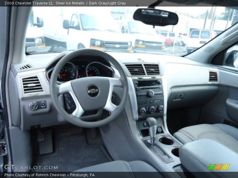 Silver Ice Metallic / Dark Gray/Light Gray 2009 Chevrolet Traverse LS
