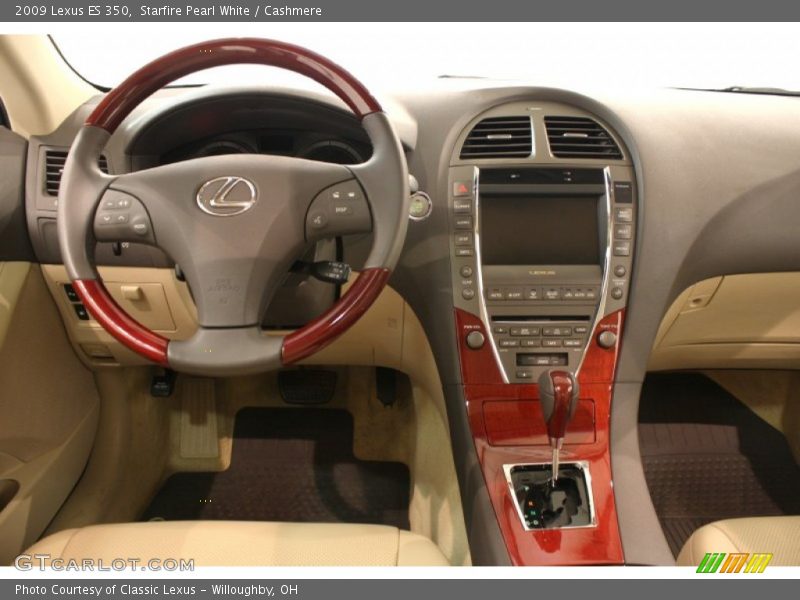 Starfire Pearl White / Cashmere 2009 Lexus ES 350