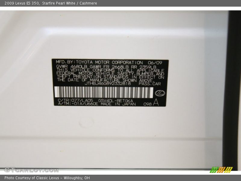 Starfire Pearl White / Cashmere 2009 Lexus ES 350