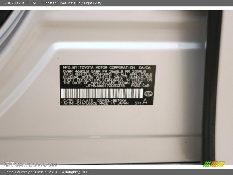 Tungsten Silver Metallic / Light Gray 2007 Lexus ES 350