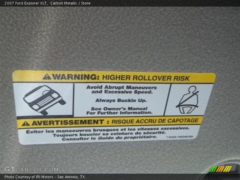 Carbon Metallic / Stone 2007 Ford Explorer XLT