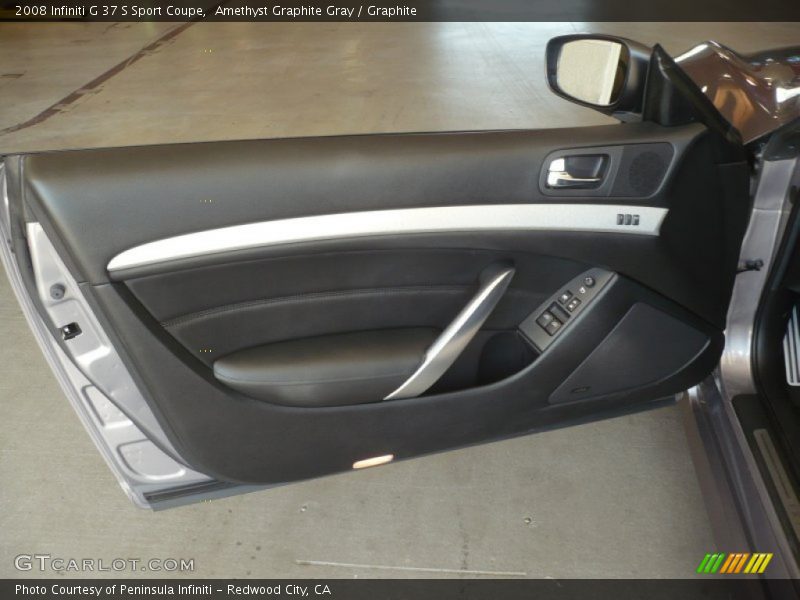 Door Panel of 2008 G 37 S Sport Coupe