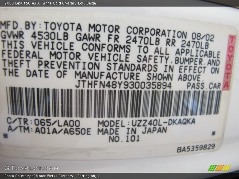 White Gold Crystal / Ecru Beige 2003 Lexus SC 430