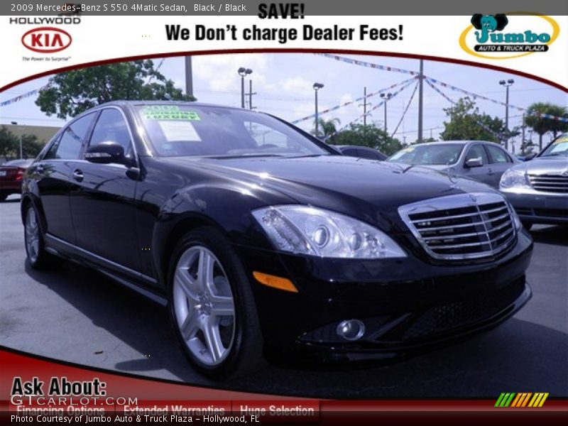 Black / Black 2009 Mercedes-Benz S 550 4Matic Sedan