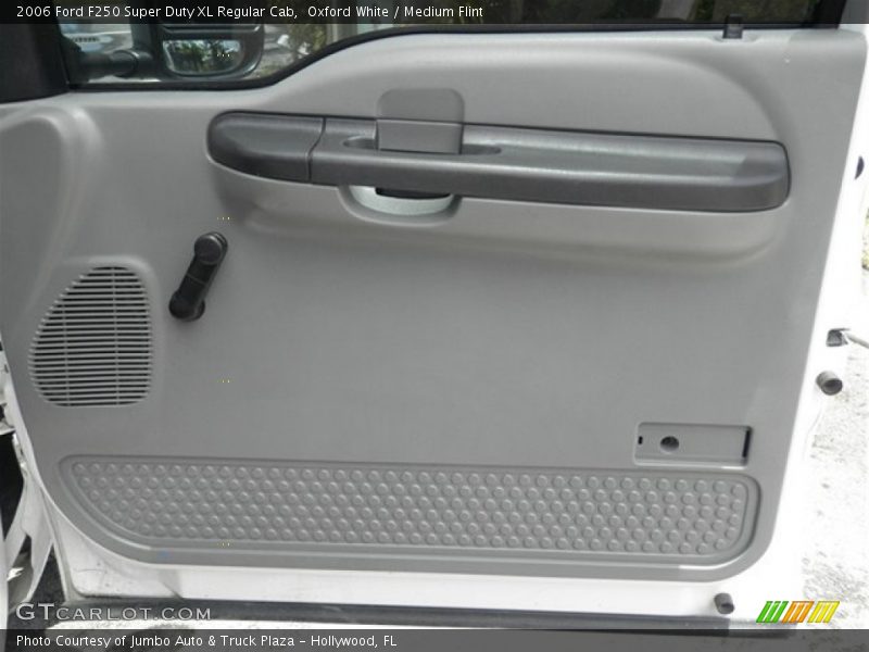 Door Panel of 2006 F250 Super Duty XL Regular Cab