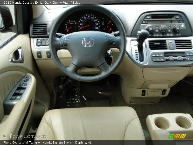 Dark Cherry Pearl / Beige 2010 Honda Odyssey EX-L