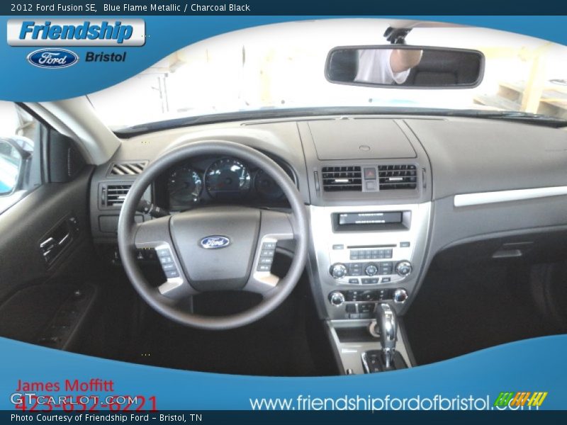 Blue Flame Metallic / Charcoal Black 2012 Ford Fusion SE