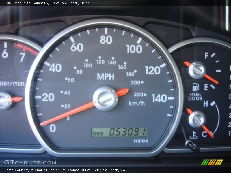 Rave Red Pearl / Beige 2009 Mitsubishi Galant ES