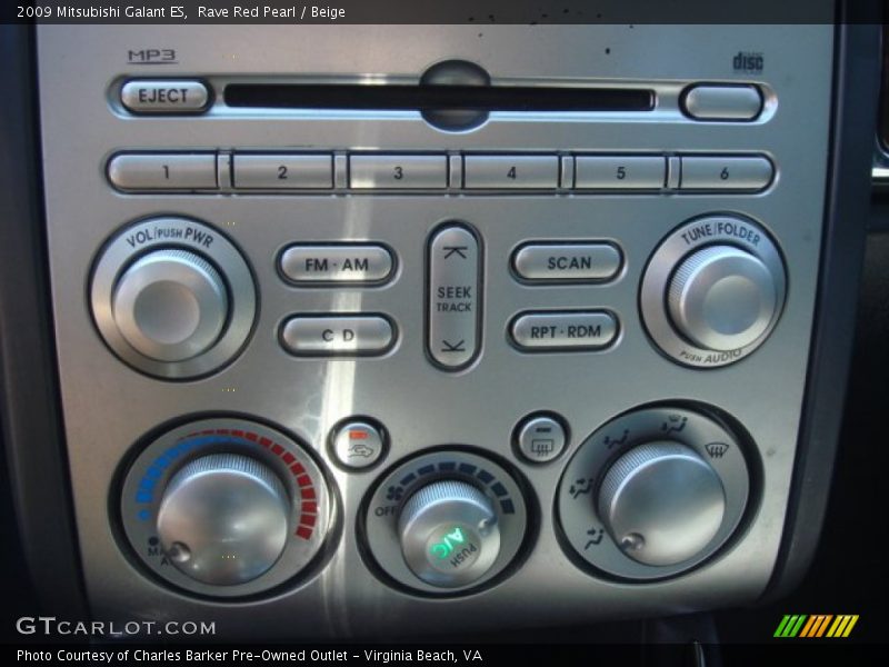 Rave Red Pearl / Beige 2009 Mitsubishi Galant ES