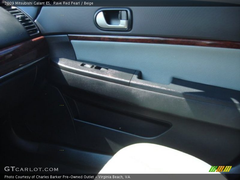 Rave Red Pearl / Beige 2009 Mitsubishi Galant ES