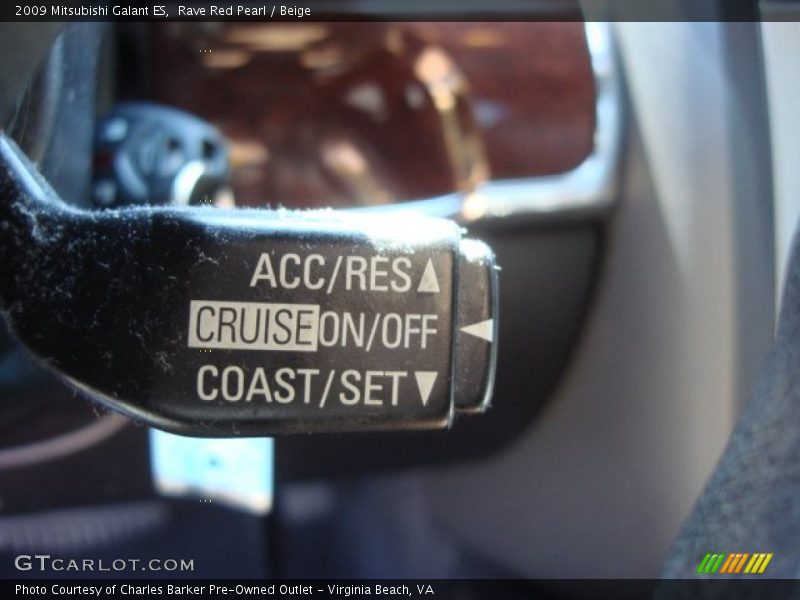 Rave Red Pearl / Beige 2009 Mitsubishi Galant ES
