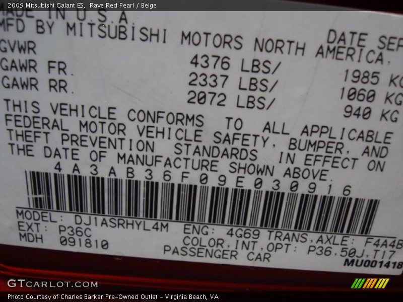 Rave Red Pearl / Beige 2009 Mitsubishi Galant ES