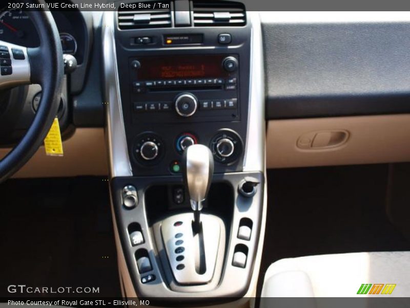 Deep Blue / Tan 2007 Saturn VUE Green Line Hybrid
