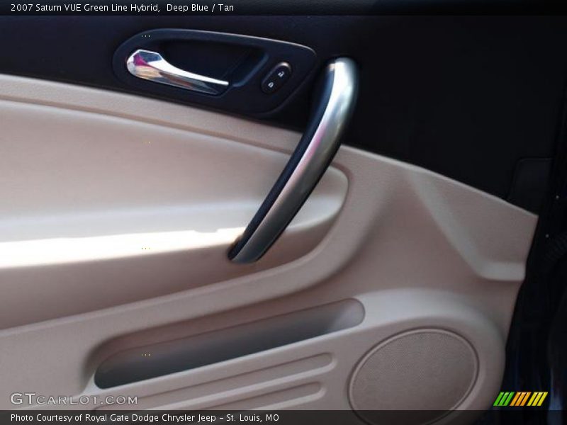 Deep Blue / Tan 2007 Saturn VUE Green Line Hybrid