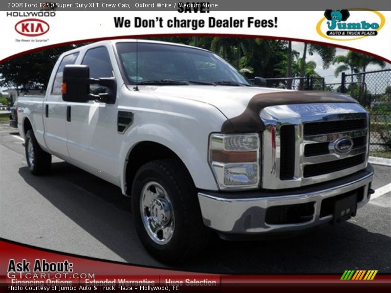 Oxford White / Medium Stone 2008 Ford F250 Super Duty XLT Crew Cab