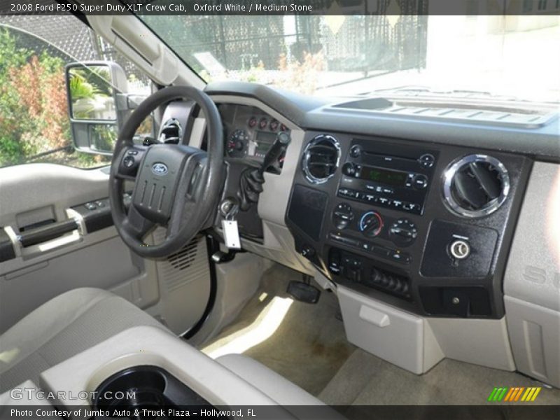 Oxford White / Medium Stone 2008 Ford F250 Super Duty XLT Crew Cab