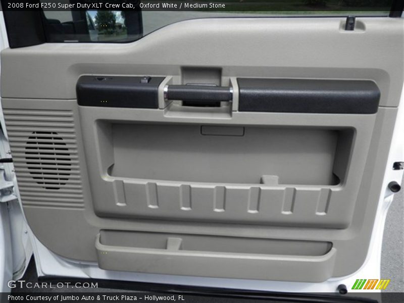 Oxford White / Medium Stone 2008 Ford F250 Super Duty XLT Crew Cab