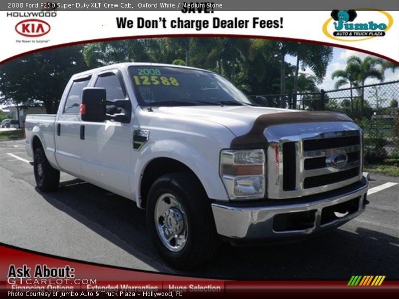 Oxford White / Medium Stone 2008 Ford F250 Super Duty XLT Crew Cab