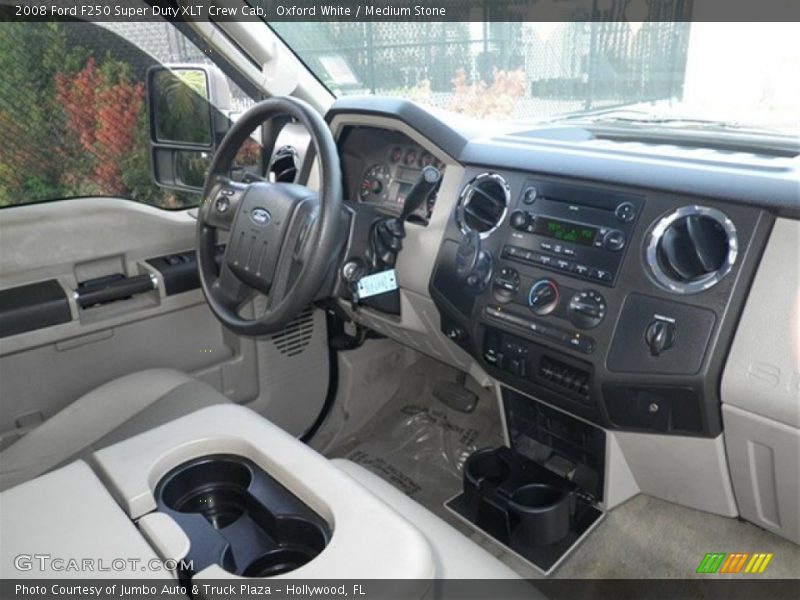Oxford White / Medium Stone 2008 Ford F250 Super Duty XLT Crew Cab