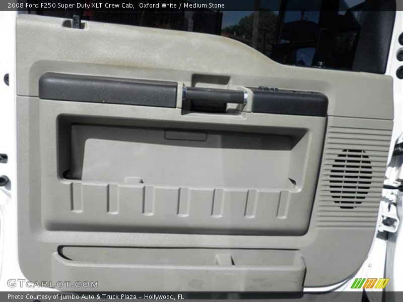 Oxford White / Medium Stone 2008 Ford F250 Super Duty XLT Crew Cab