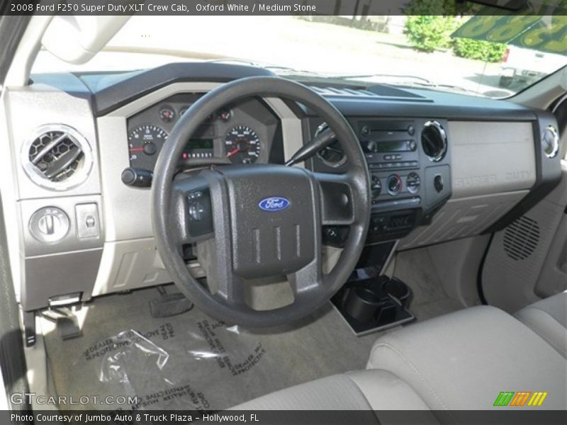 Oxford White / Medium Stone 2008 Ford F250 Super Duty XLT Crew Cab