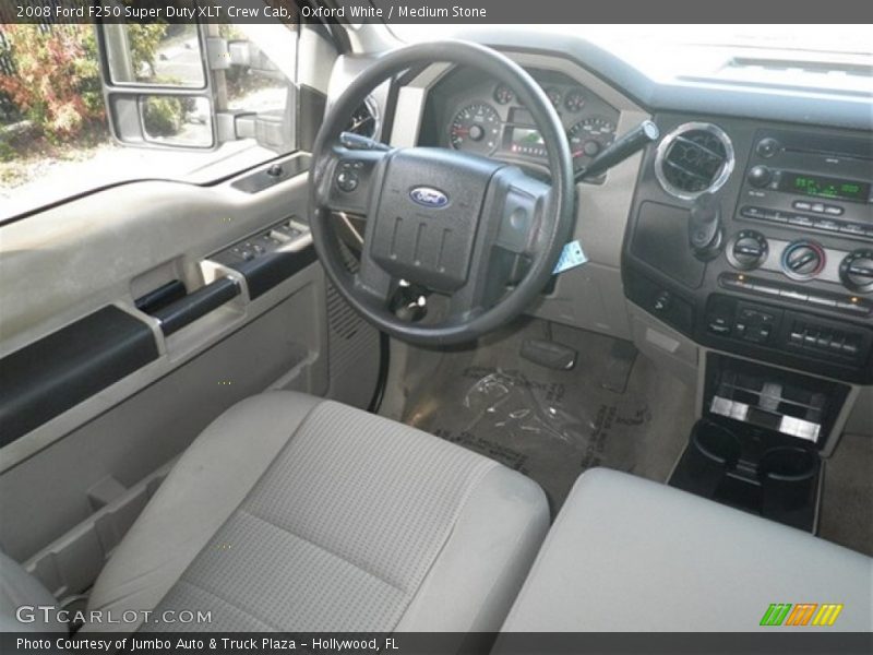 Oxford White / Medium Stone 2008 Ford F250 Super Duty XLT Crew Cab