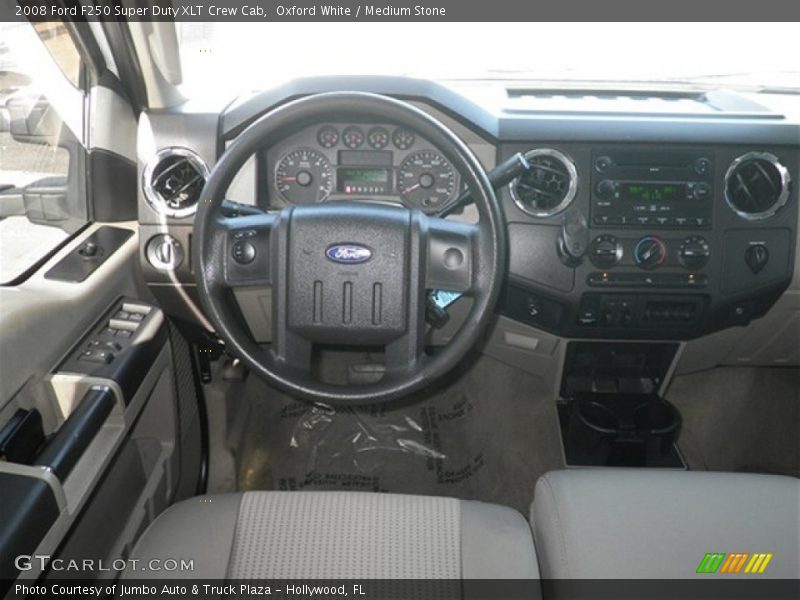 Oxford White / Medium Stone 2008 Ford F250 Super Duty XLT Crew Cab
