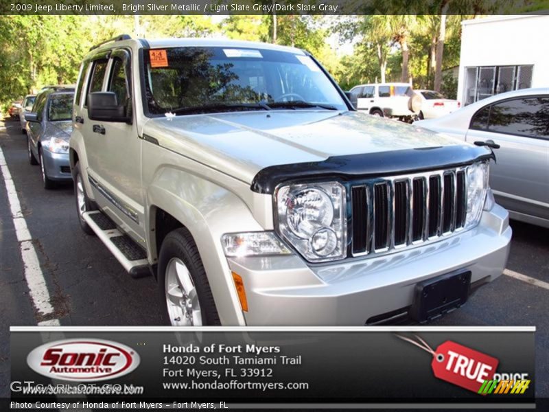 Bright Silver Metallic / Light Slate Gray/Dark Slate Gray 2009 Jeep Liberty Limited