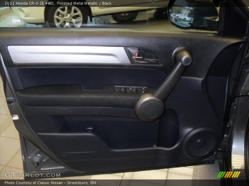 Polished Metal Metallic / Black 2011 Honda CR-V SE 4WD