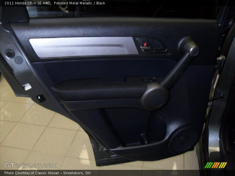 Polished Metal Metallic / Black 2011 Honda CR-V SE 4WD