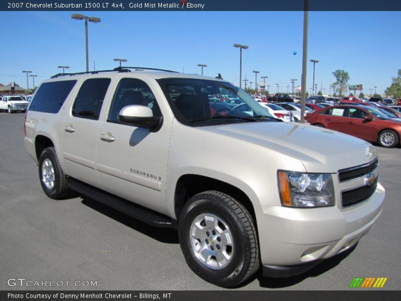 Front 3/4 View of 2007 Suburban 1500 LT 4x4