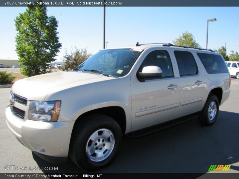 Gold Mist Metallic / Ebony 2007 Chevrolet Suburban 1500 LT 4x4