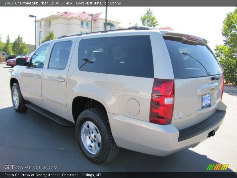 Gold Mist Metallic / Ebony 2007 Chevrolet Suburban 1500 LT 4x4