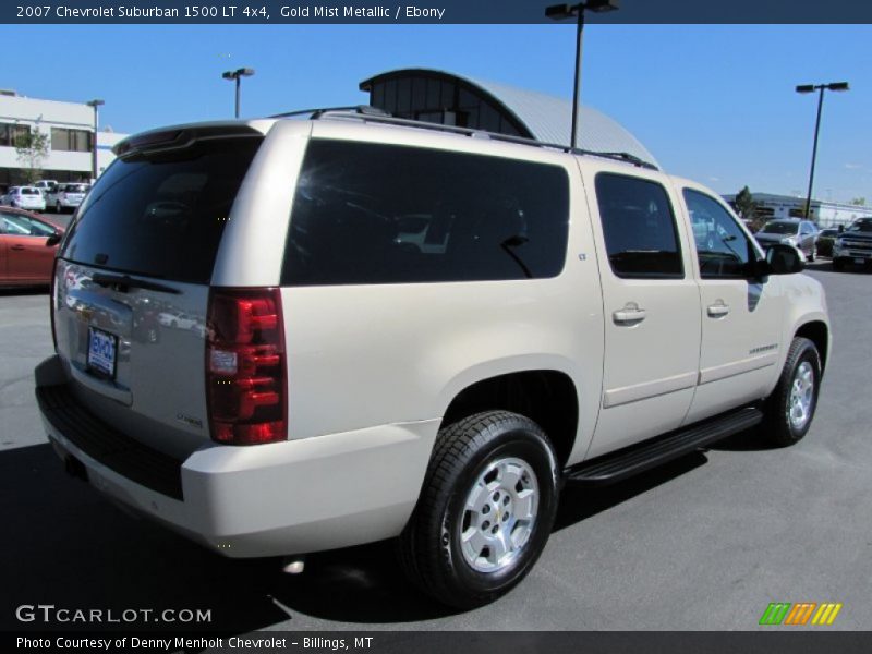 Gold Mist Metallic / Ebony 2007 Chevrolet Suburban 1500 LT 4x4