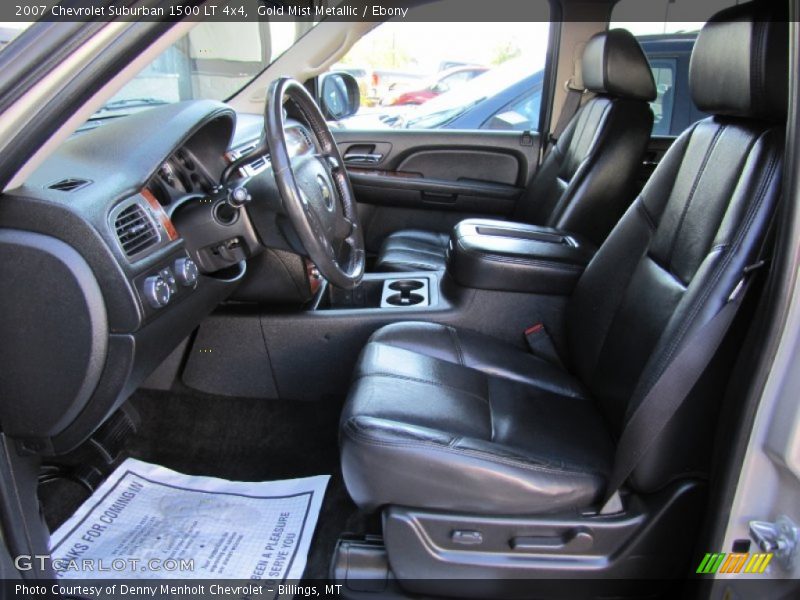 Gold Mist Metallic / Ebony 2007 Chevrolet Suburban 1500 LT 4x4